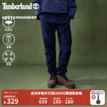 添柏岚（Timberland）官方男款束脚裤新款户外休闲防泼水锥形裤|A5M5J A5M5J451/海军蓝 M