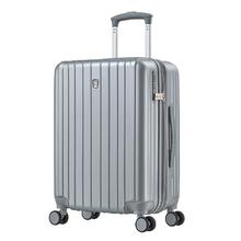 爱华仕 拉杆箱 OCX6182 银灰色 20英寸