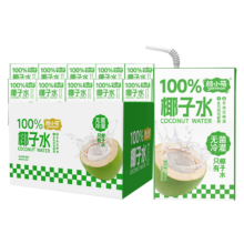 颜小萌 100%纯椰子水 250ml*10盒