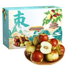 京地达 山东沾化冬枣 特大果 单果20g+ 净重5斤 新鲜水果 源头直发包邮