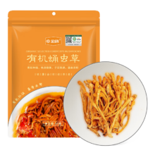 金唐 有机蛹虫草50g