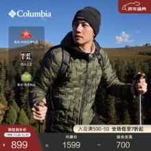 Columbia 哥伦比亚 男女无缝热压银点拒水650蓬鸭绒保暖羽绒服 WE6610 397 亚太修身版型 军绿色 M (175/96A)