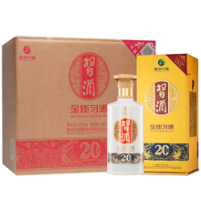 习酒 第四代金质 53° 酱香型白酒 500ml 6瓶装
