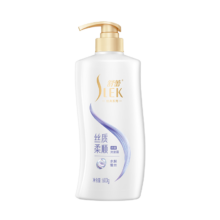 SLEK/舒蕾 山茶花 洗发水 莹亮滋润 600ml