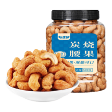 憨豆熊 香酥炭烧腰果 500g/罐装 坚果炒货干果休闲零食年货送礼