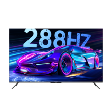 康佳 E9G PRO-S 85英寸电视 85E9G PRO-S 同款