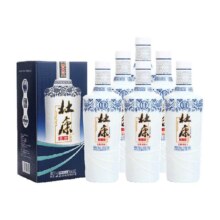 天降礼金：杜康老窖 尊享版浓香白酒 50度 500ml*6瓶