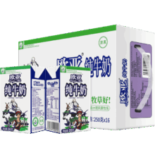 欧亚 全脂纯牛奶 利乐砖 250g 16盒 3.2g蛋白质