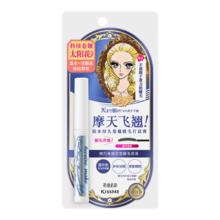 kiss me 花盈美蔻卷翘定型睫毛底膏升级版 ( 温水+洁面可卸 持久卷翘) 升级刷头