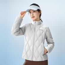 波司登 秋冬户外鹅绒服女菱格纹短款外套