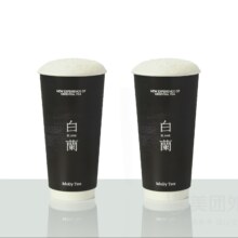 美团外卖: 茉莉奶白 白兰双杯套餐 大杯 兑换券 1张