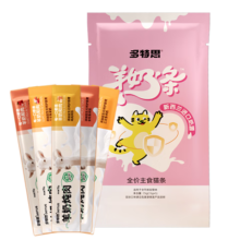 需换购、京东PLUS:多特思 羊奶系列主食猫条 5支 成猫幼猫鱼油补水非零食罐头