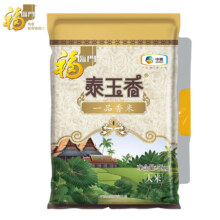 再降价：Fortune福临门 泰玉香 一品茉莉香米 5kg *4件
