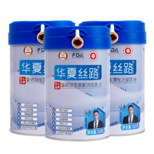 华夏丝路 富硒益生菌骆驼奶粉 320g*3罐 正宗新疆中老年高钙国标礼盒