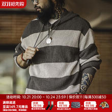 马登 工装 复古撞色条纹连帽针织衫男秋冬休闲百搭套头卫衣学院风毛衣 铅灰条 L
