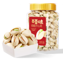 再降价：Be&Cheery 百草味 盐焗味 开心果 罐装休闲零食 500g