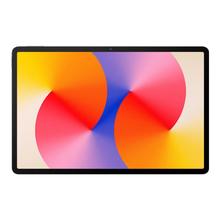 华为 MatePad SE 11英寸2024款华为平板电脑高刷护眼大屏 学生平板 8+256GB WiFi 星海蓝