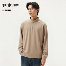 gxgjeans 美式宽松半开襟长袖T恤 浅卡其