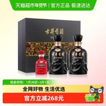 限移动端、京东百亿补贴：佳农 东北黑糯玉米棒净重3.6斤 软糯香甜 真空锁鲜 源头直发包邮