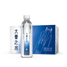 大秦之水 偏硅酸富锶弱碱性矿泉水 500ml*24瓶箱装 会议办公家庭用水