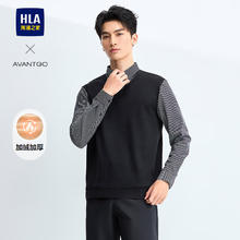 年货节:HLA海澜之家 男冬轻商务经典系列加绒加厚毛衣 新年款
