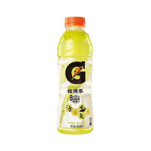 佳得乐 百事可乐佳得乐柠檬味功能饮料 600ML*15瓶