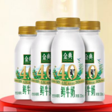 伊利 金典鲜牛奶 4.0g鲜活乳蛋白 235ml*4瓶 巴氏杀菌低温鲜牛奶