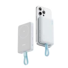 CUKTECH/酷态科 WPB100L 22.5W 便携/移动电源 10000mAh