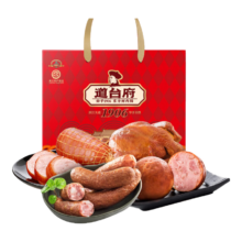 道台府 哈尔滨红肠礼盒 2000g 东方礼盒 地道年货 东北特产 风味香肠 春节礼品