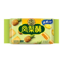 徐福记 减糖凤梨酥 184g