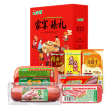 金锣 火腿肠8款大礼包1614g