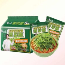 再降价，88VIP，需首购:白象 香菜方便面126g*5袋*2件