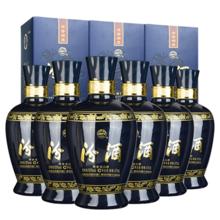 88VIP：汾酒 蓝汾 53° 清香型 475ml 6瓶