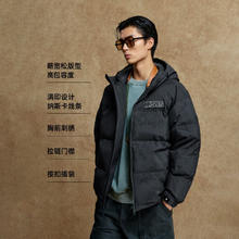 杰克琼斯 男装羽绒服时尚衣身满印字母刺绣抽绳连帽廓形保暖外套225312004