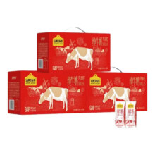 京东购物小程序：认养一头牛 3.3g蛋白全脂纯牛奶 200ml*12盒*3箱 26年1月产 年货礼盒