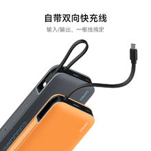 酷态科 PB200N 电能块移动电源 20000mAh Type-C 55W 银滩白