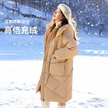 雪中飞 90绒秋冬日常通勤韩版宽羽绒服时尚中长款保暖可拆连帽
