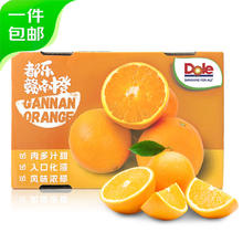 都乐 赣南脐橙 小果尝鲜装 4斤 单果120g+