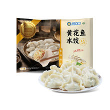 冷冰器 黄花鱼水饺 420g任选5件