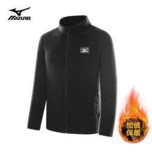 25日0点：美津浓 MIZUNO 男抓绒衣加绒夹克外套 黑色 3XL 户外保暖防风春秋上衣