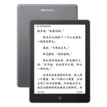 汉王 Clear6Pro+电子书阅读器6英寸墨水屏电纸书智能阅读本学习看书学习电子纸办公本平板电脑