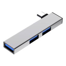 USB分线器拓展坞侧插三合一 1件
