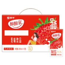 蒙牛 酸酸乳草莓味 200g*12盒