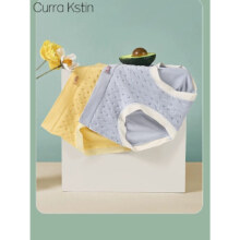 Curra Kstin 透气无痕少女内裤中腰三角裤 × 10件