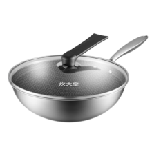 炊大皇 CG-QM系列蜂窝炒锅 CG32QM 32cm
