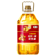 中粮 福临门 小榨炒香一级花生油 5L 家用健康食用油