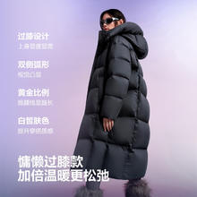 波司登 90绒泡芙高充绒 遮肉显瘦冬厚款羽绒服 充绒量299g 四色可选