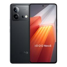 vivo Y200 GT 5G手机 12GB+256GB 风暴