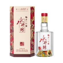 水井坊 臻酿八号 52°浓香型白酒 520ml 1瓶