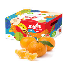 京鲜生 广西花皮沃柑 净重10斤 单果110g 生鲜桔子水果家庭实惠装